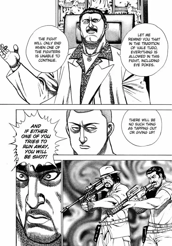 Koukou Tekkenden Tough 211