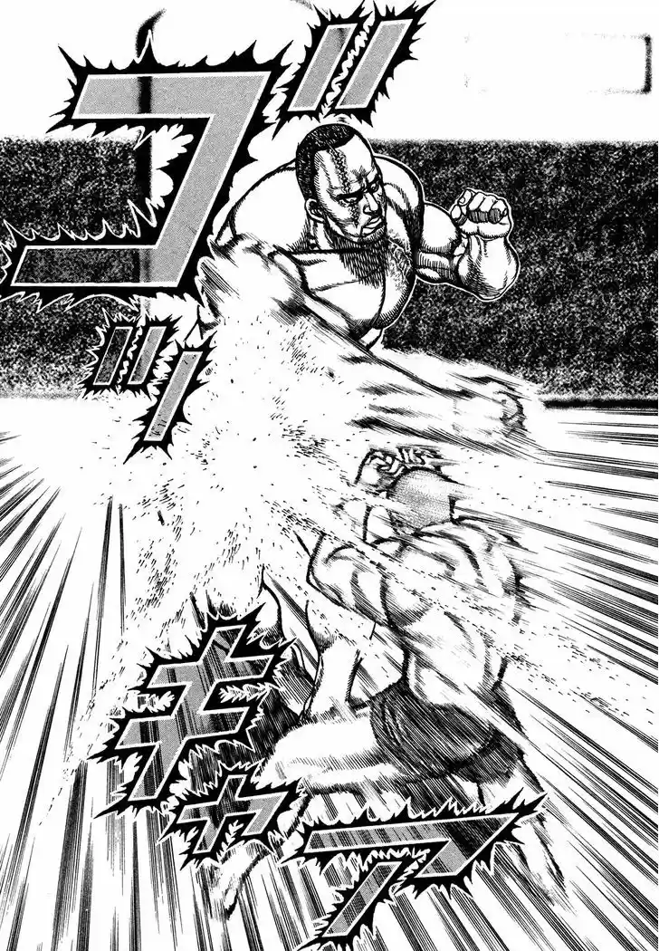 Koukou Tekkenden Tough 212