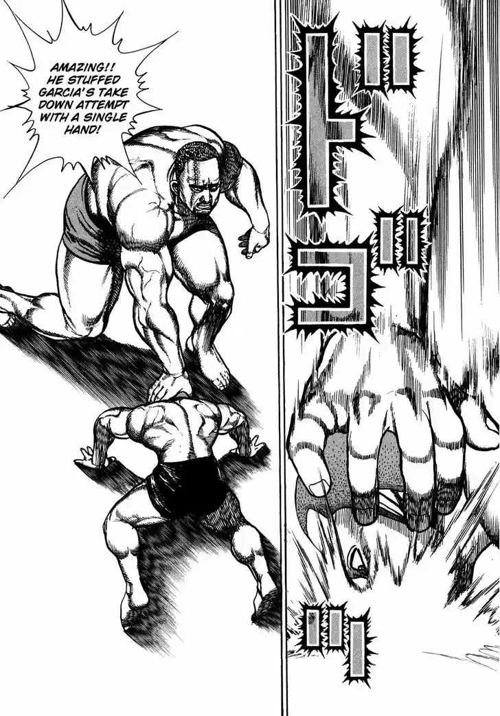 Koukou Tekkenden Tough 212