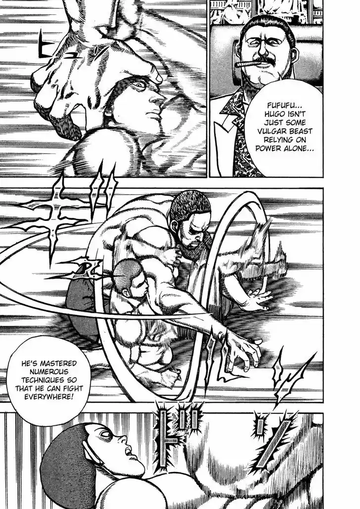 Koukou Tekkenden Tough 212