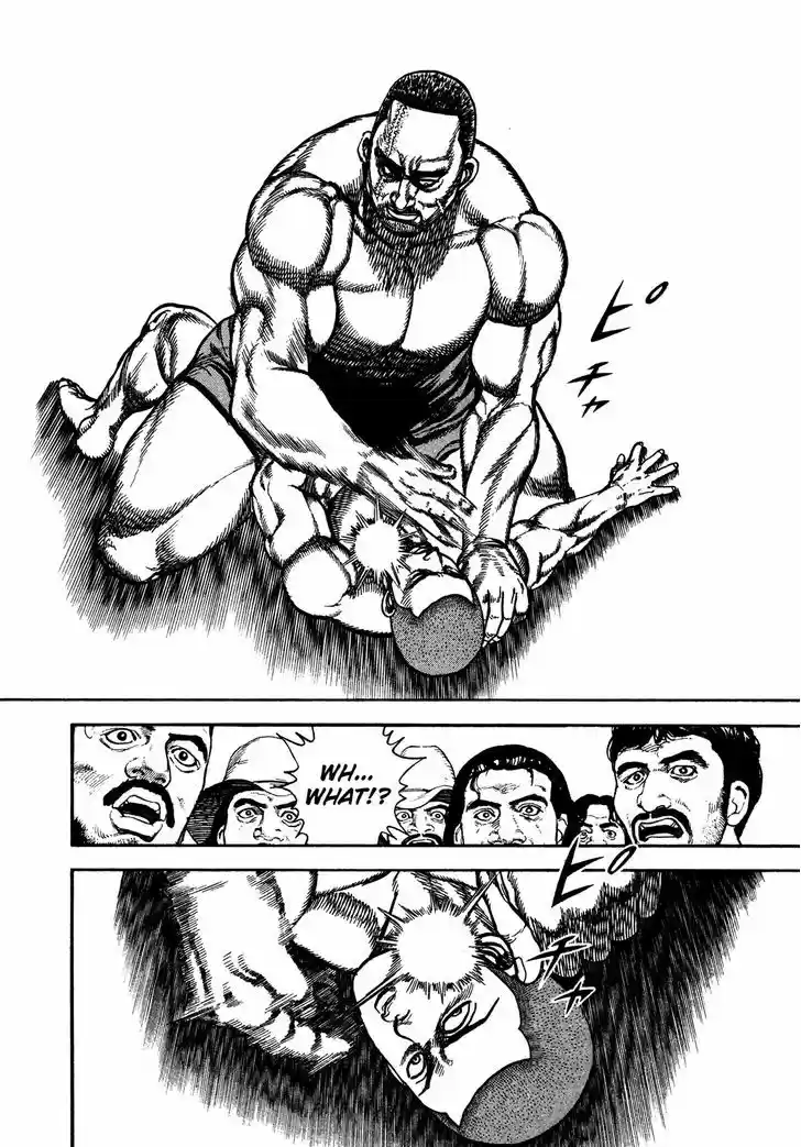 Koukou Tekkenden Tough 212