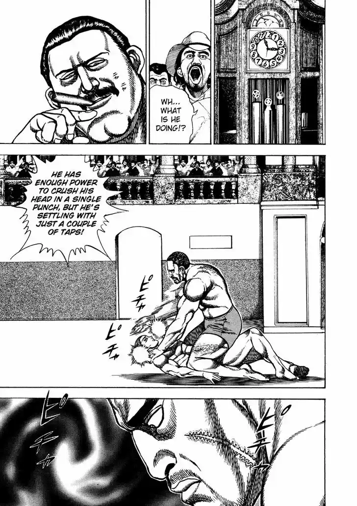 Koukou Tekkenden Tough 212