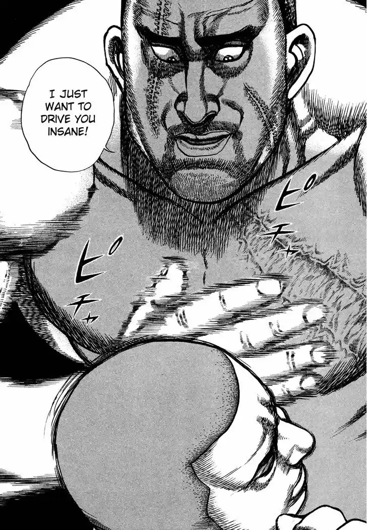 Koukou Tekkenden Tough 212