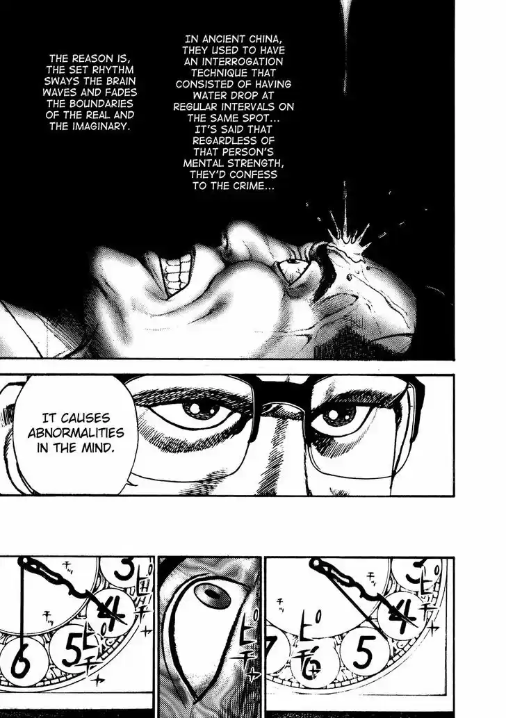 Koukou Tekkenden Tough 212