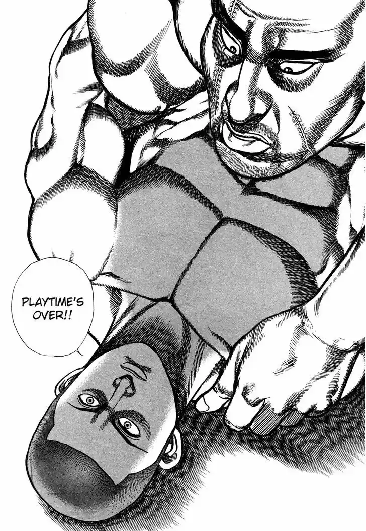 Koukou Tekkenden Tough 213