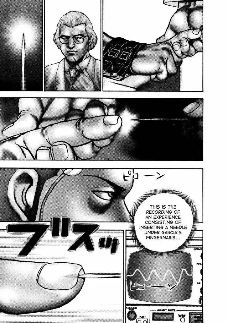 Koukou Tekkenden Tough 213