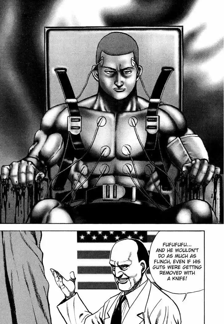 Koukou Tekkenden Tough 213