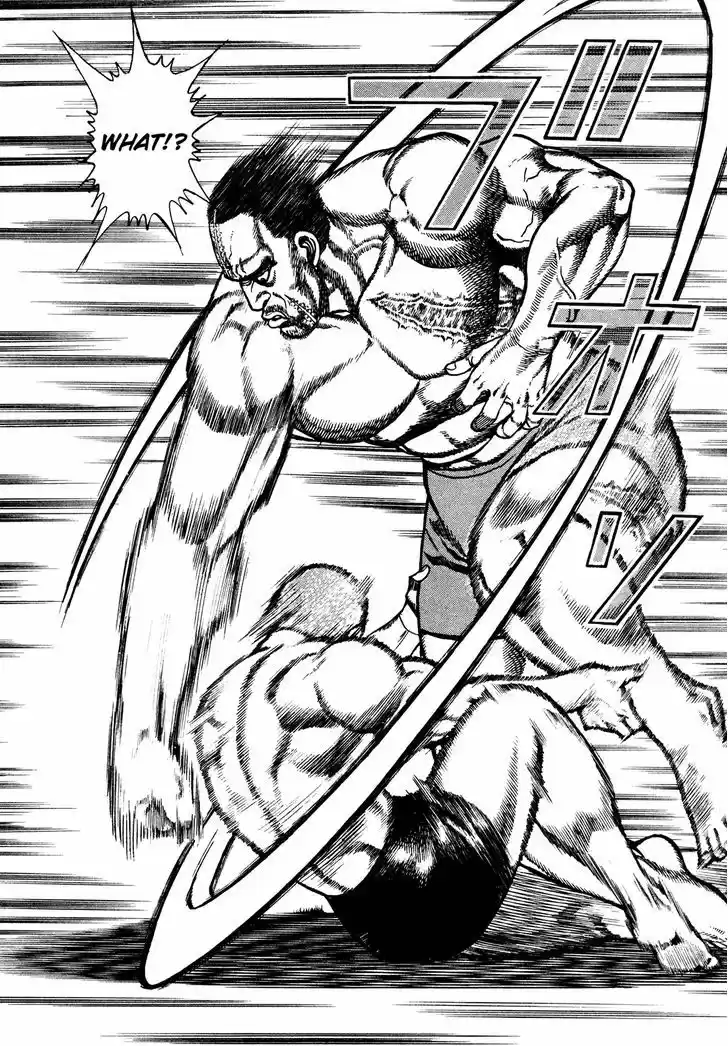 Koukou Tekkenden Tough 213