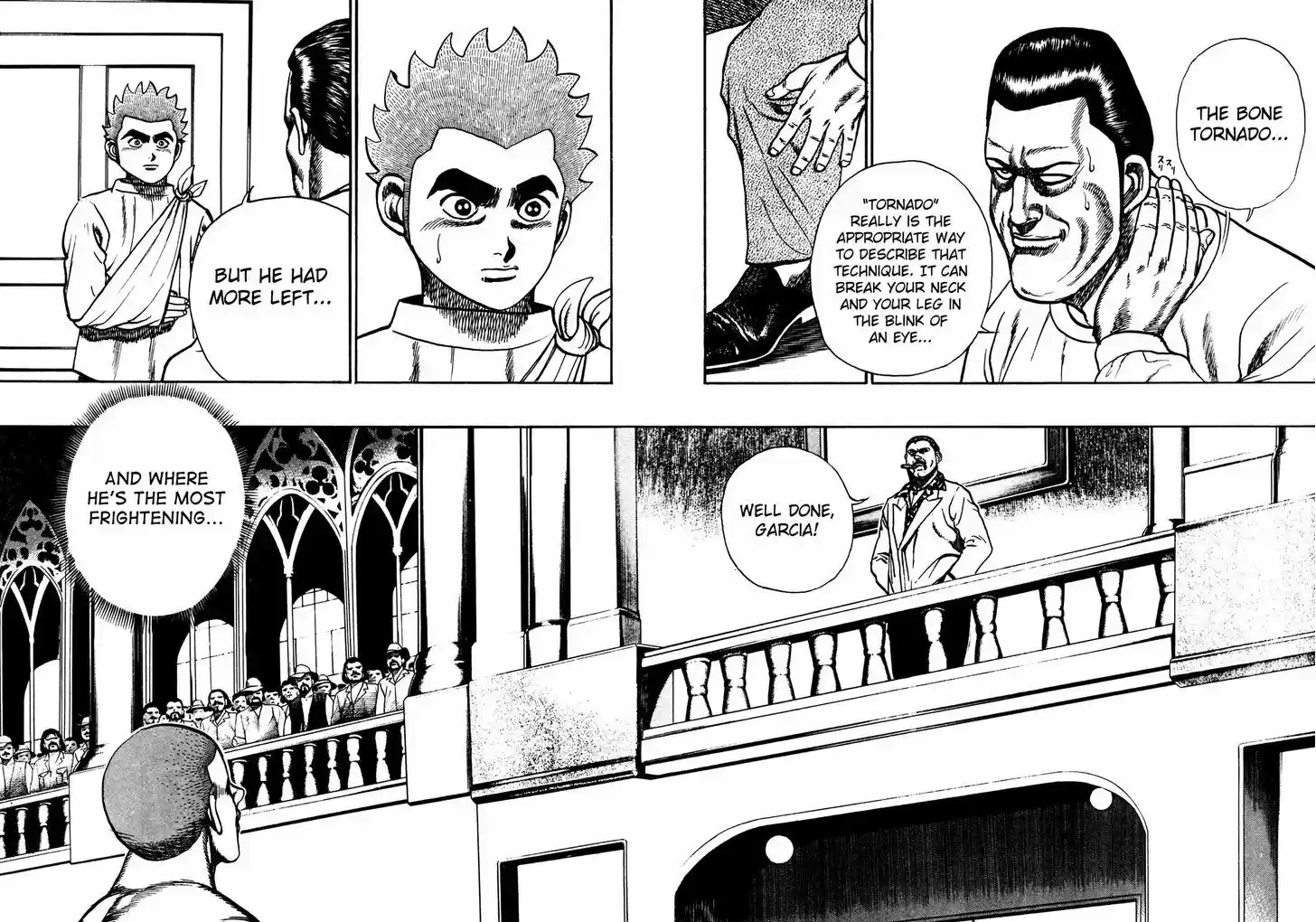 Koukou Tekkenden Tough 213