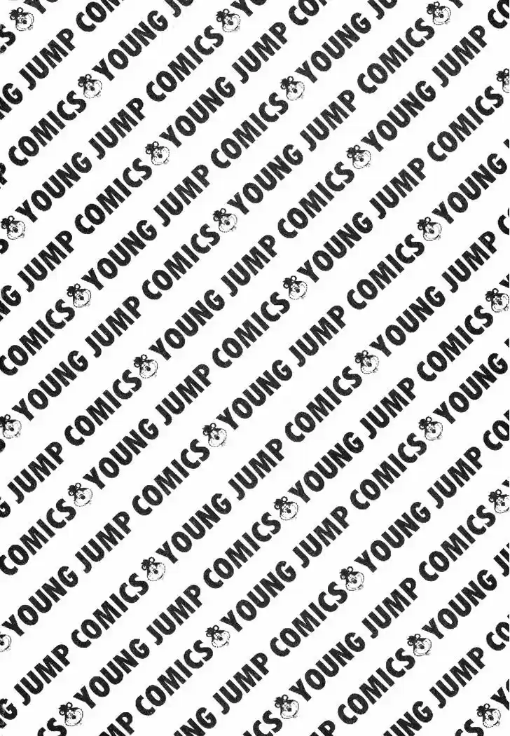 Koukou Tekkenden Tough 213