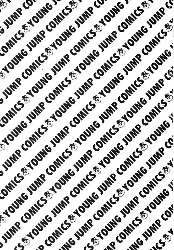 Koukou Tekkenden Tough 214