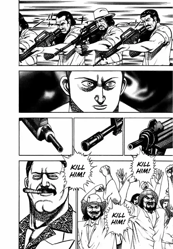 Koukou Tekkenden Tough 214