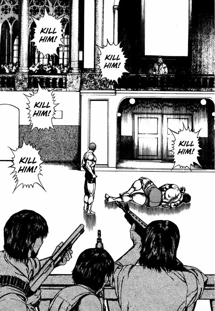 Koukou Tekkenden Tough 214