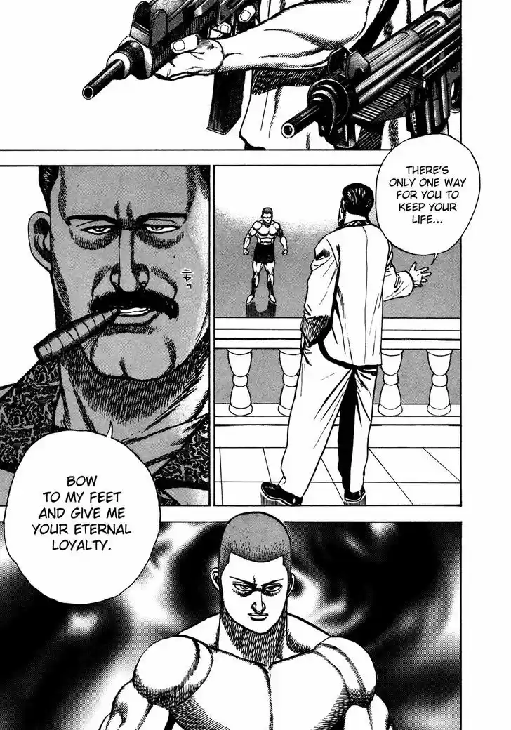 Koukou Tekkenden Tough 214