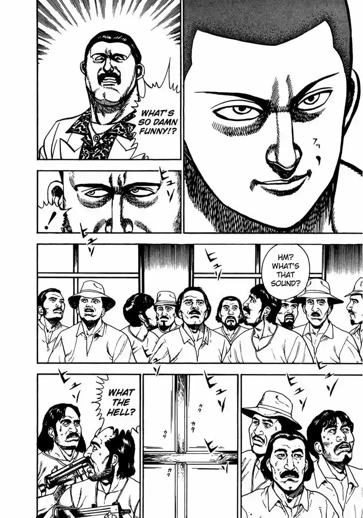 Koukou Tekkenden Tough 214