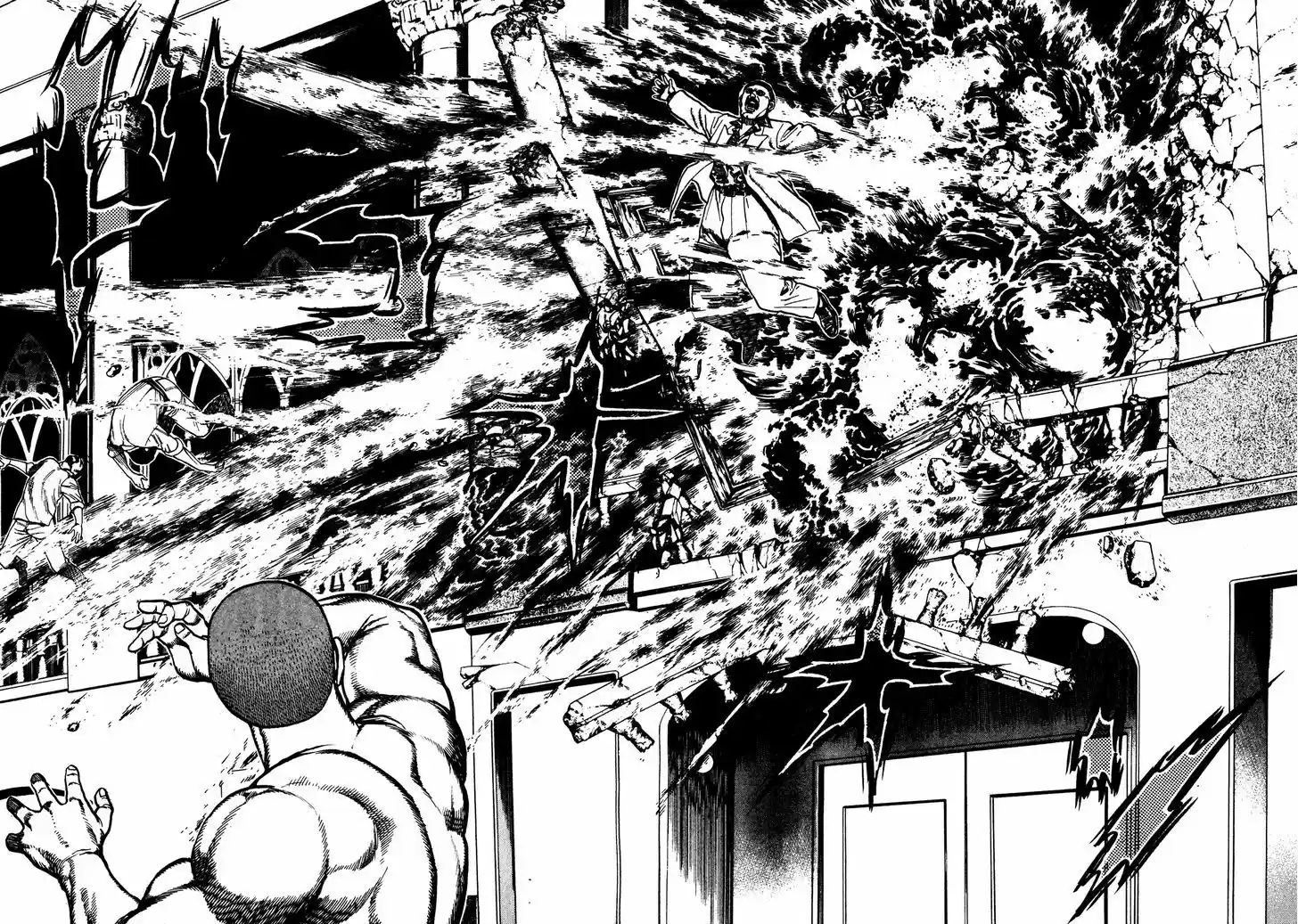 Koukou Tekkenden Tough 214