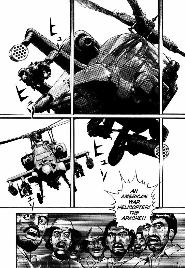 Koukou Tekkenden Tough 214