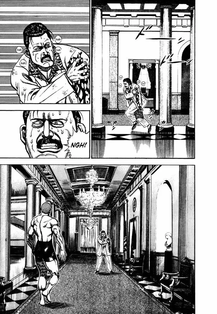 Koukou Tekkenden Tough 214