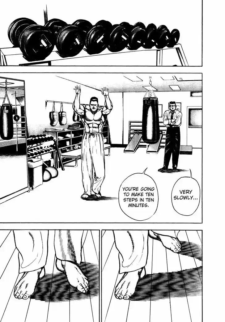 Koukou Tekkenden Tough 215