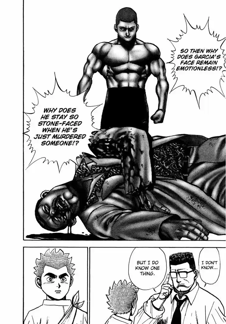 Koukou Tekkenden Tough 215