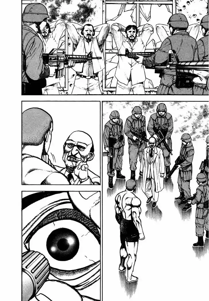 Koukou Tekkenden Tough 215