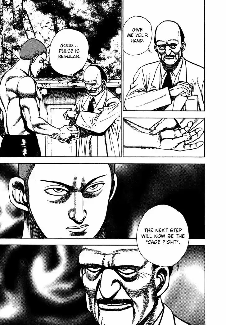 Koukou Tekkenden Tough 215