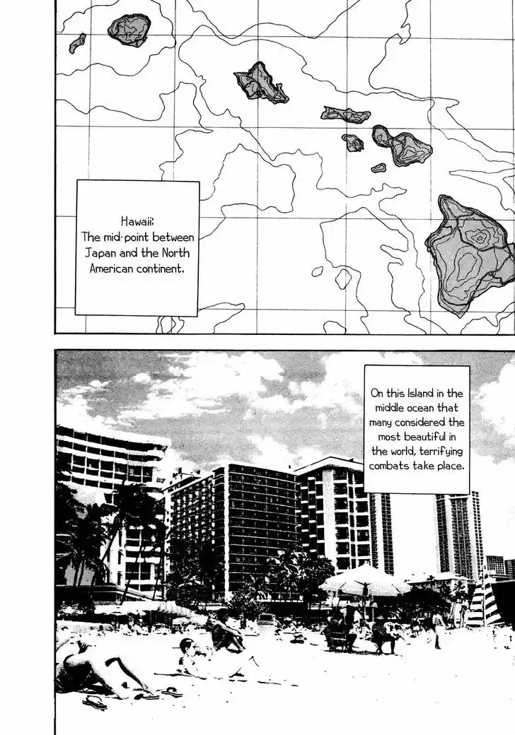 Koukou Tekkenden Tough 216