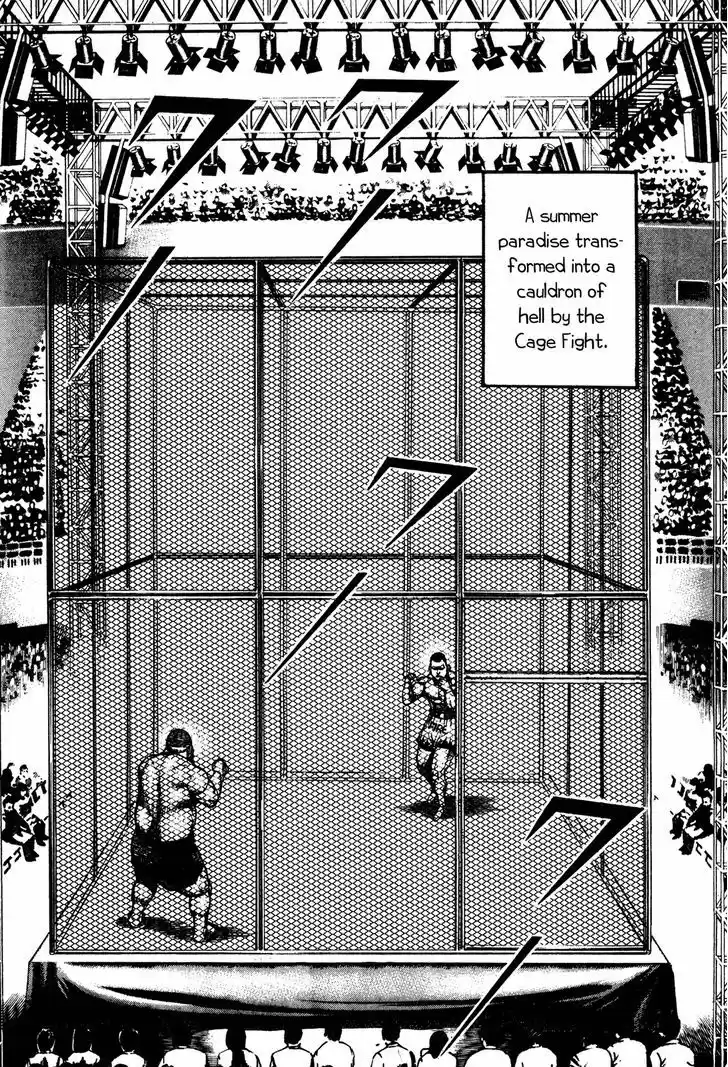 Koukou Tekkenden Tough 216