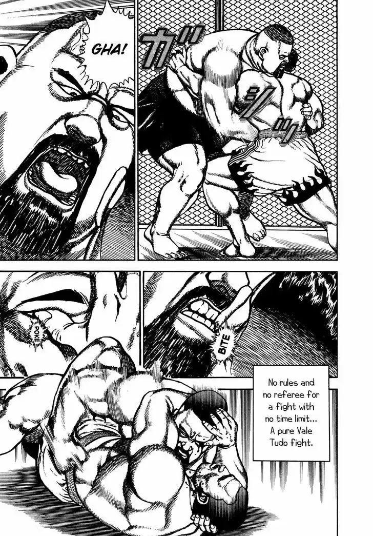 Koukou Tekkenden Tough 216