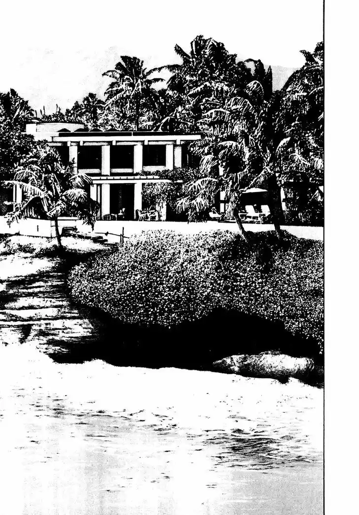 Koukou Tekkenden Tough 216