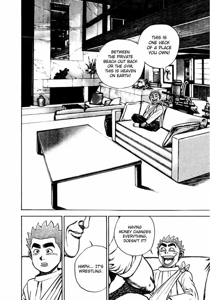 Koukou Tekkenden Tough 216