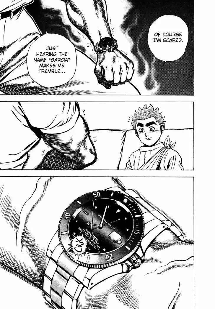 Koukou Tekkenden Tough 216