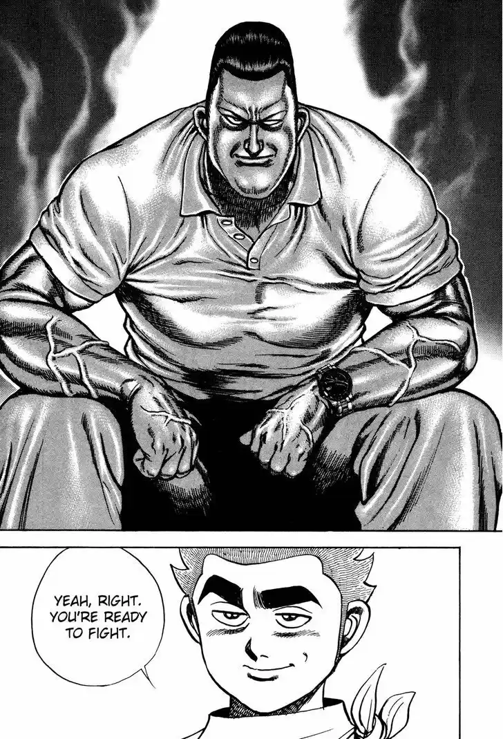 Koukou Tekkenden Tough 216