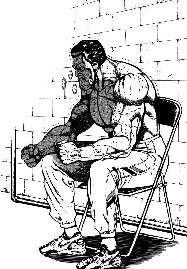 Koukou Tekkenden Tough 217