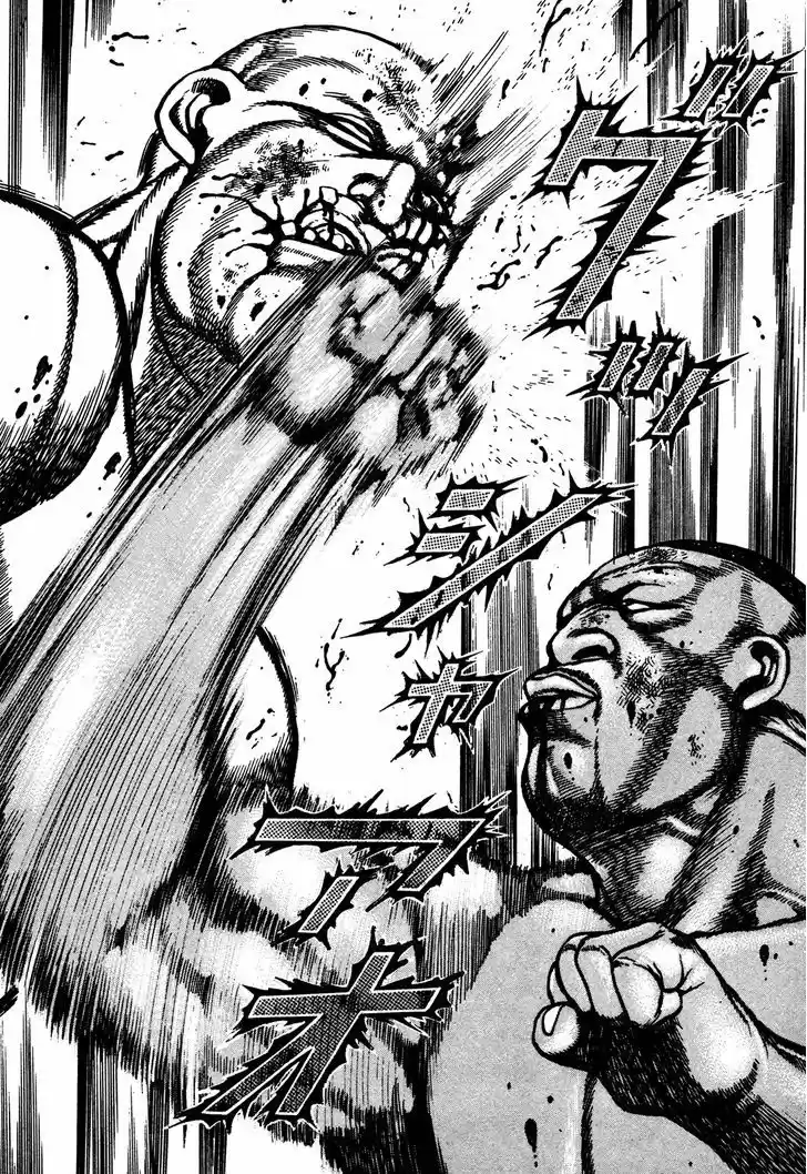 Koukou Tekkenden Tough 217