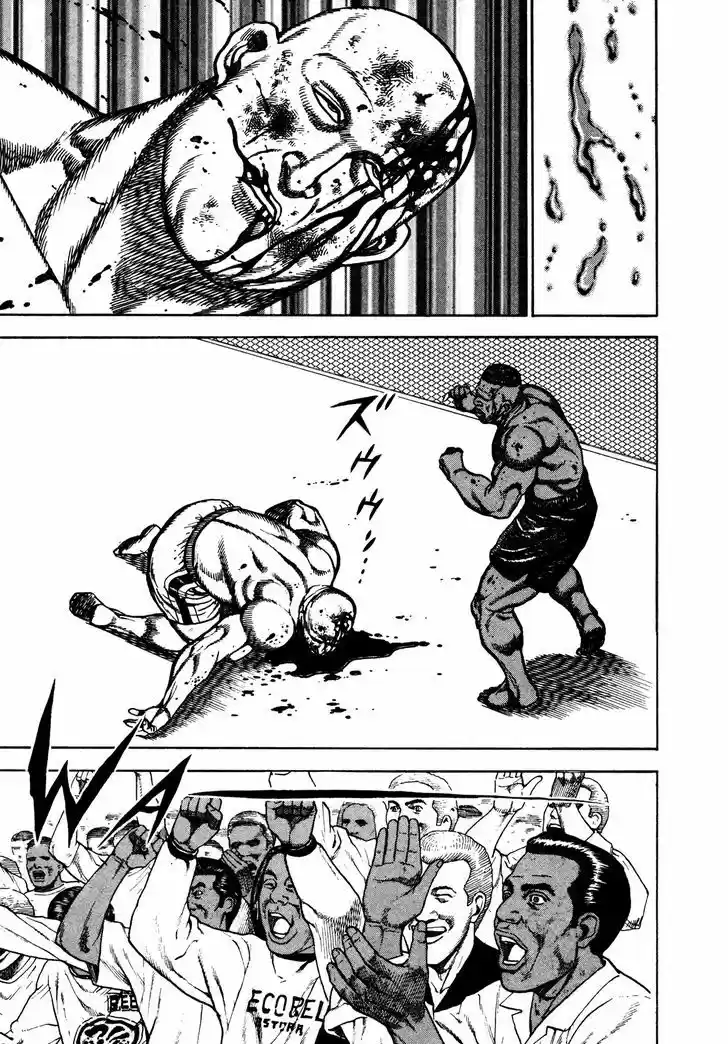 Koukou Tekkenden Tough 217