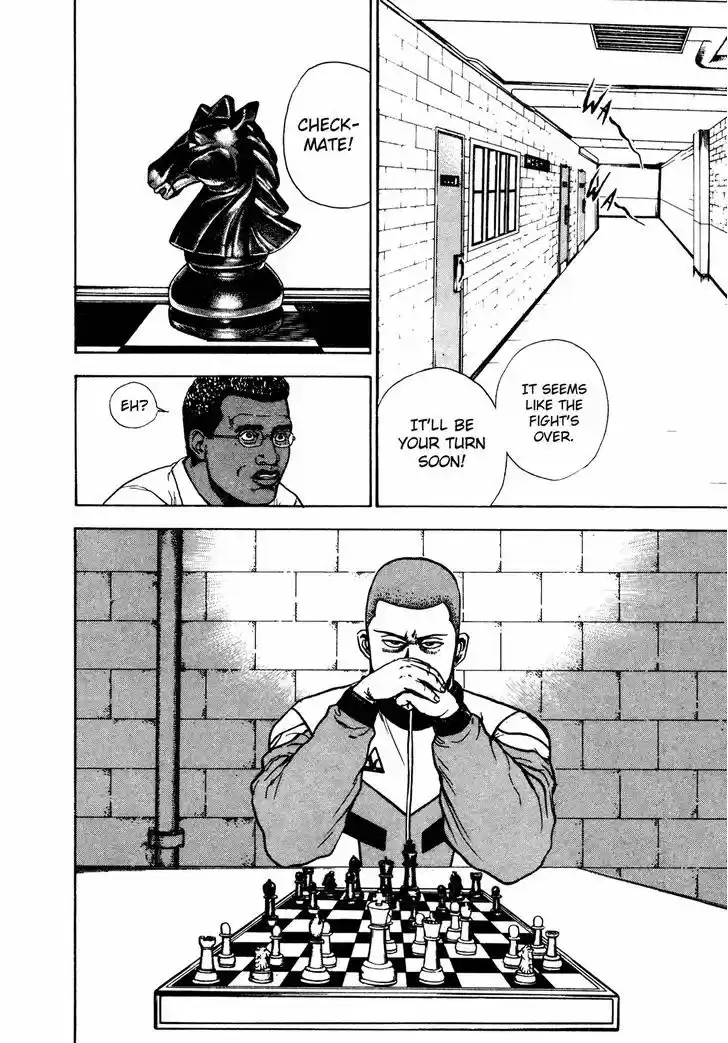 Koukou Tekkenden Tough 217