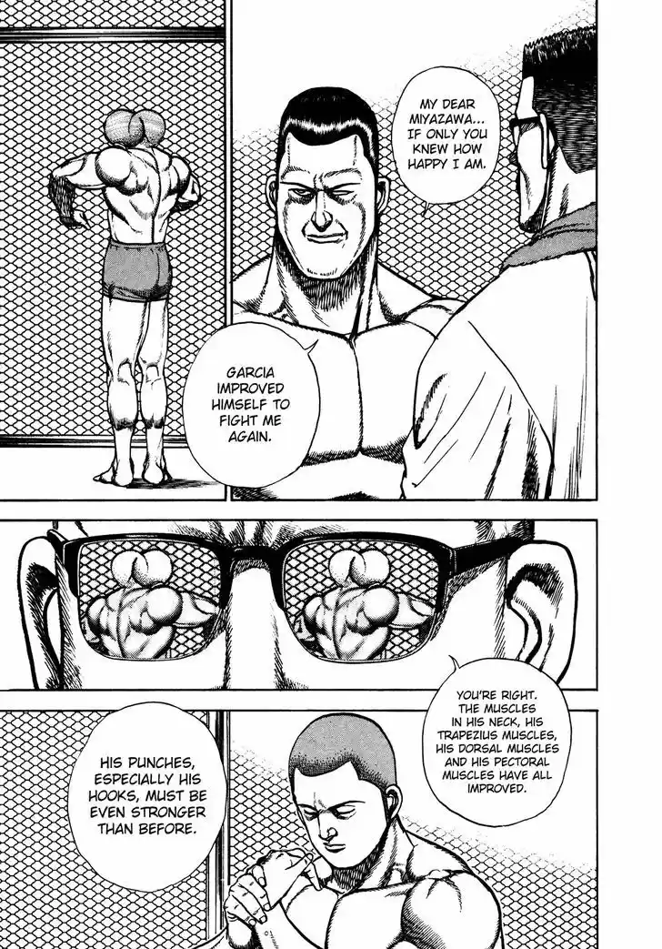 Koukou Tekkenden Tough 218