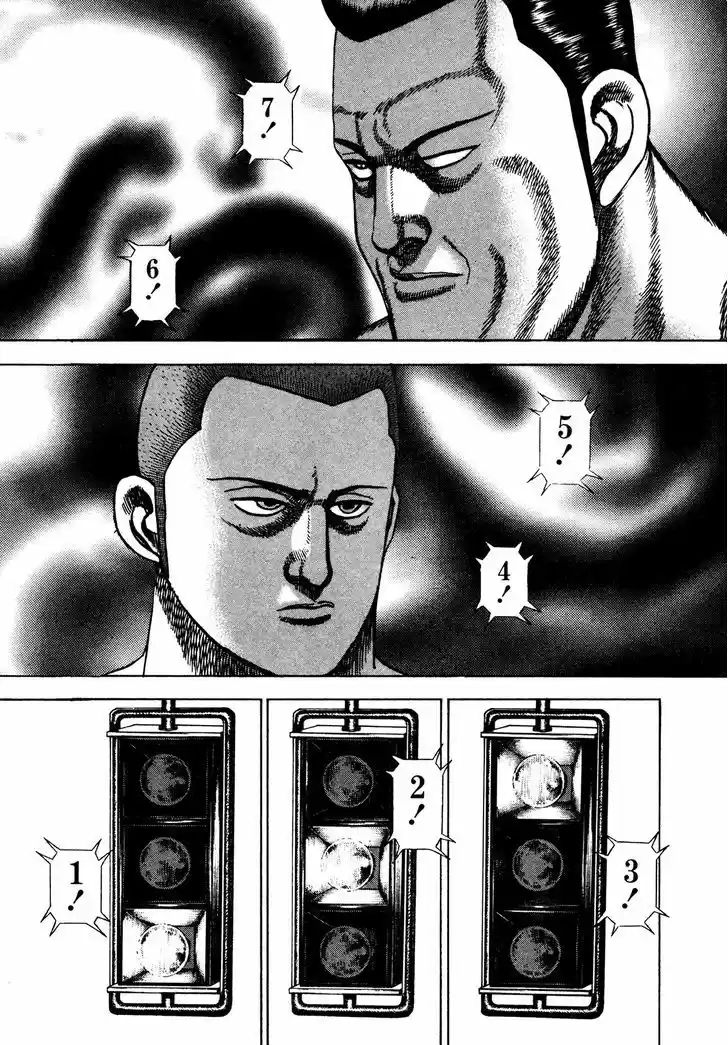 Koukou Tekkenden Tough 218