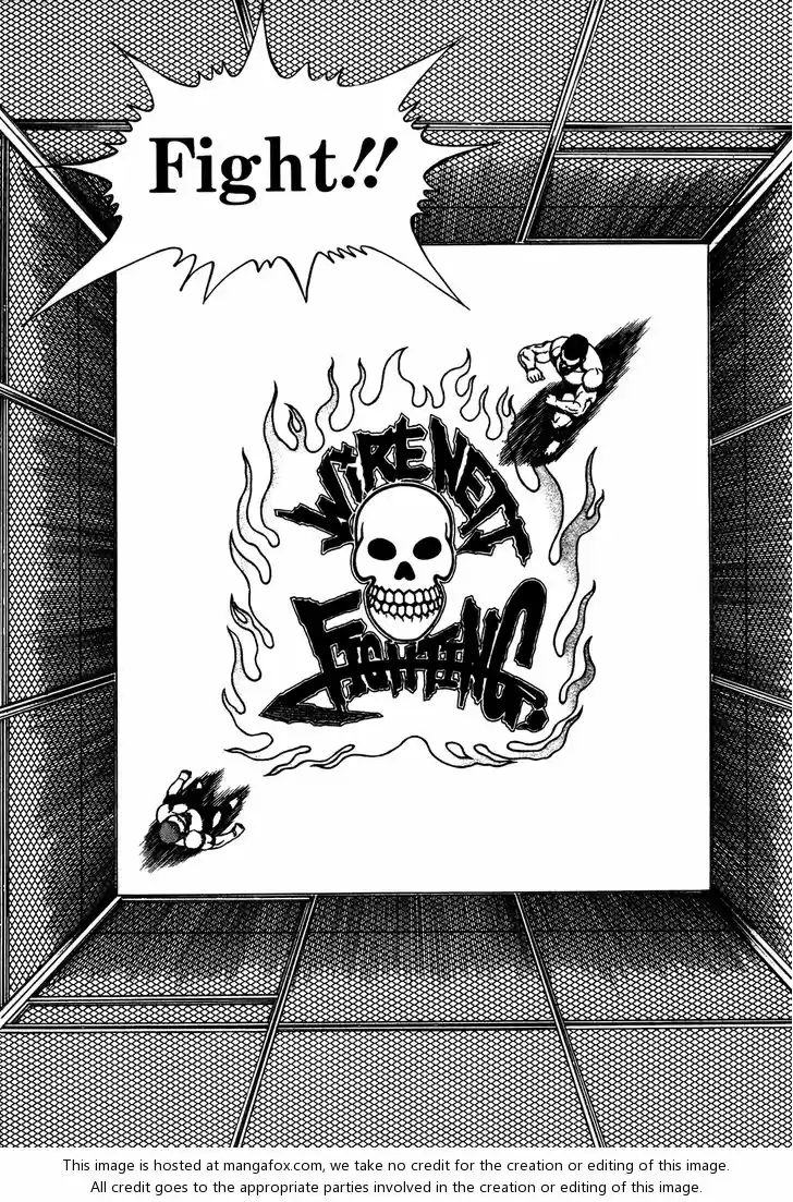 Koukou Tekkenden Tough 218