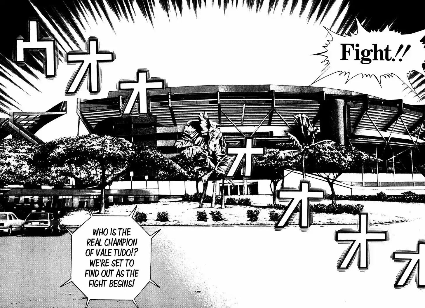 Koukou Tekkenden Tough 219