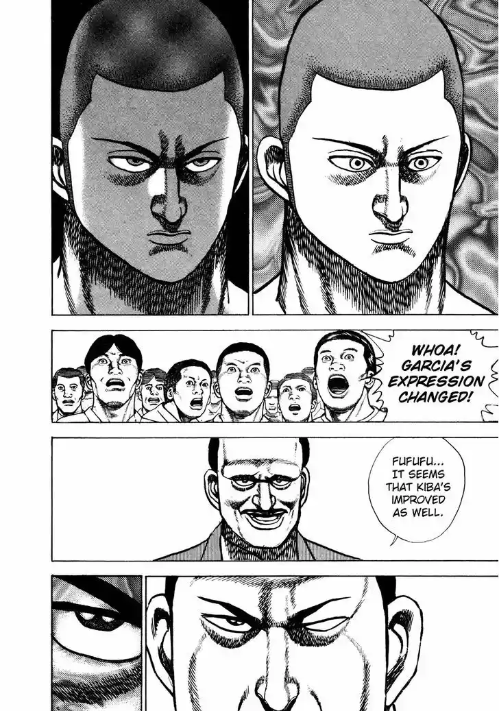 Koukou Tekkenden Tough 219