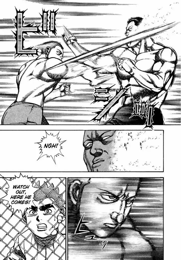 Koukou Tekkenden Tough 219