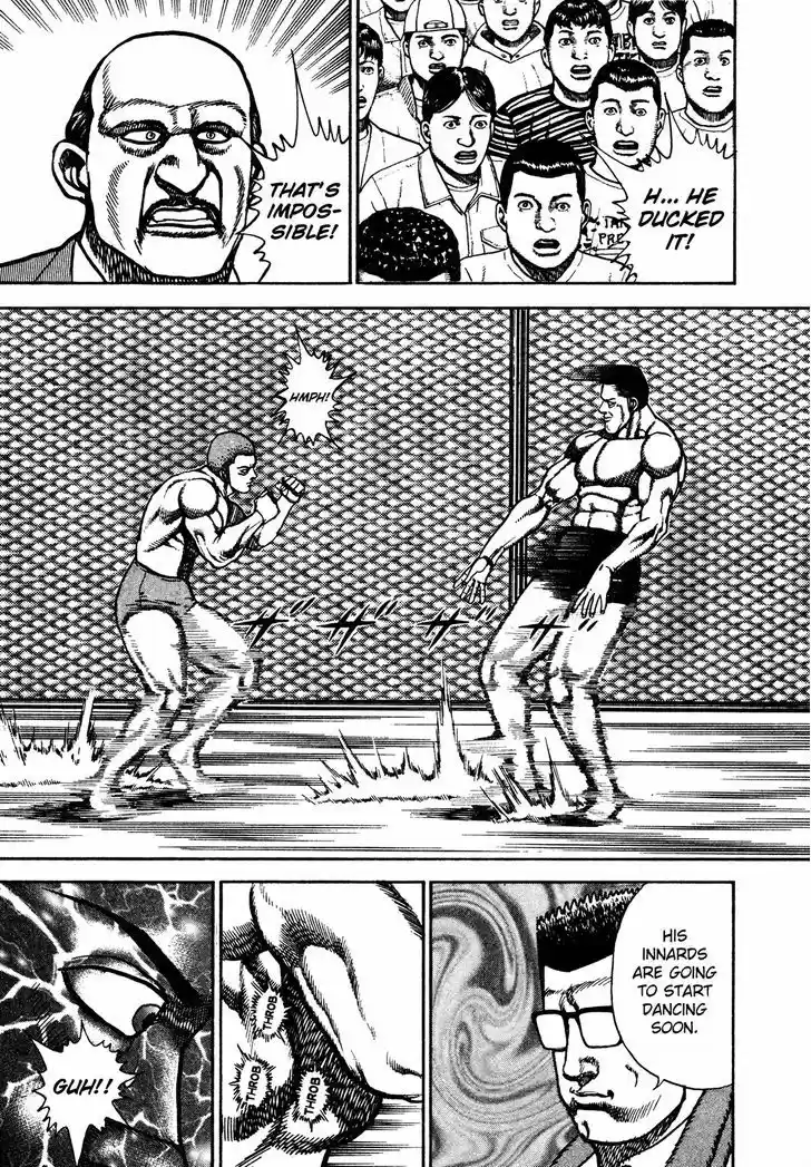 Koukou Tekkenden Tough 219