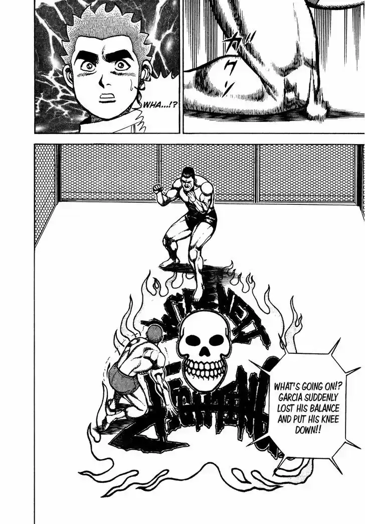 Koukou Tekkenden Tough 219