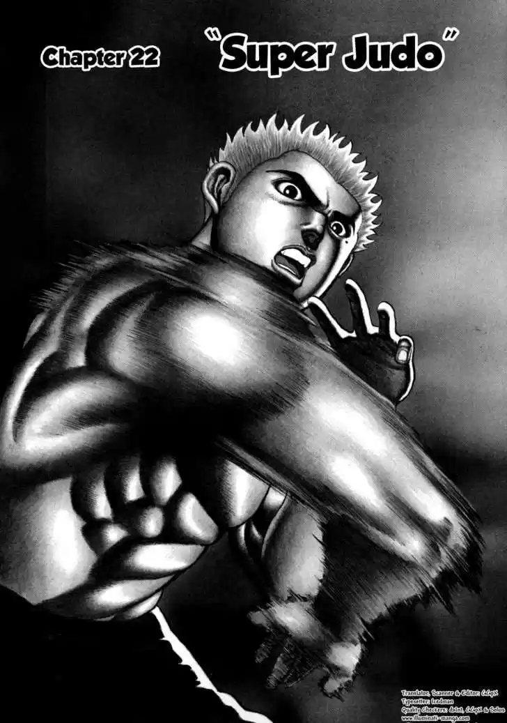 Koukou Tekkenden Tough 22