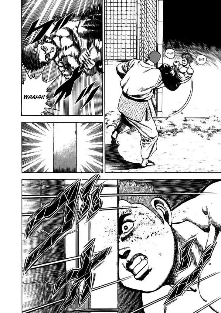 Koukou Tekkenden Tough 22