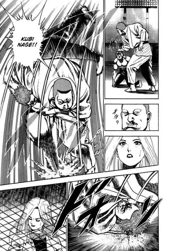 Koukou Tekkenden Tough 22