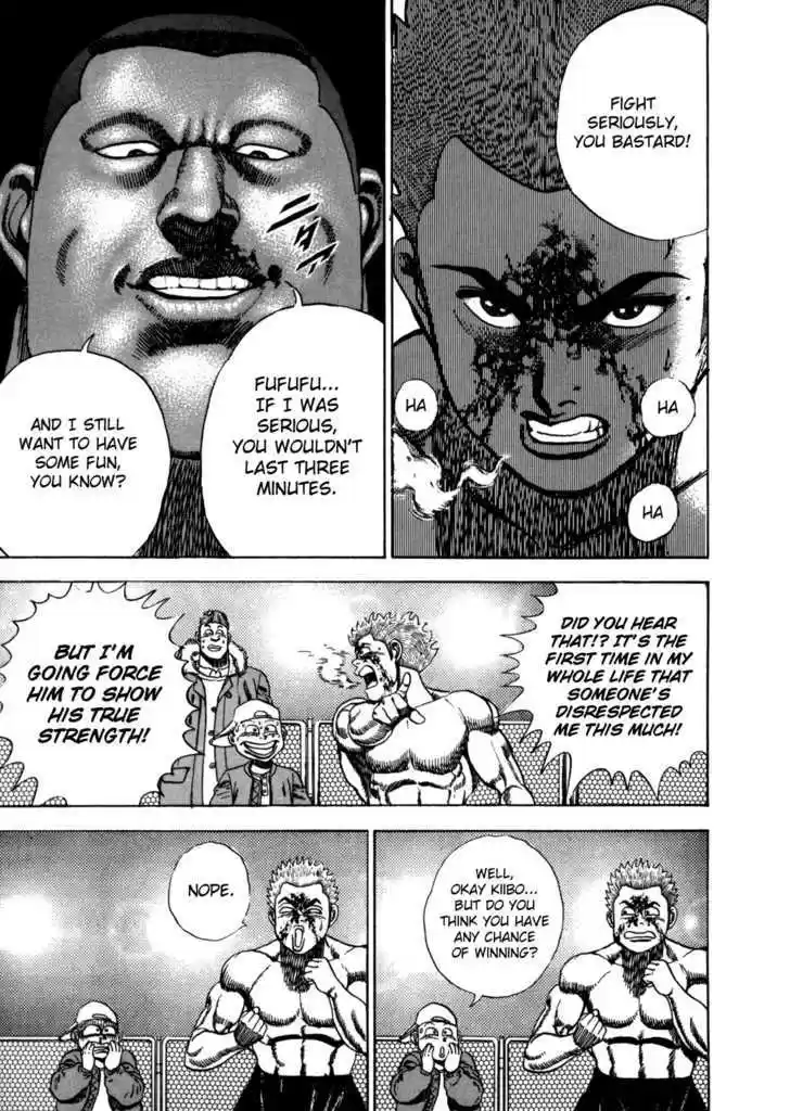 Koukou Tekkenden Tough 22