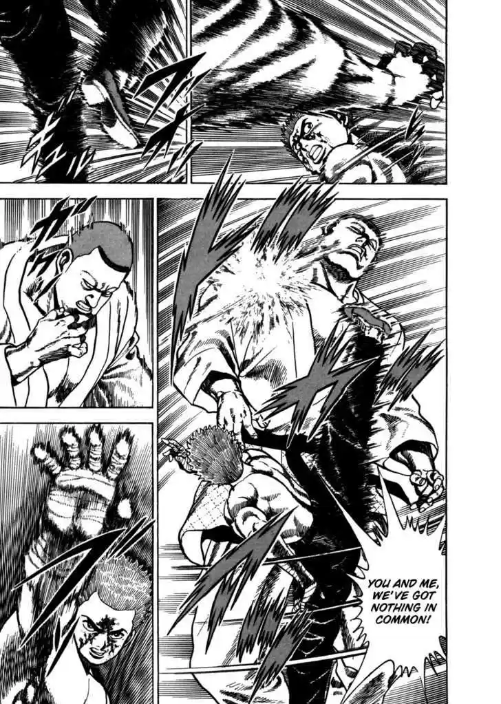 Koukou Tekkenden Tough 22